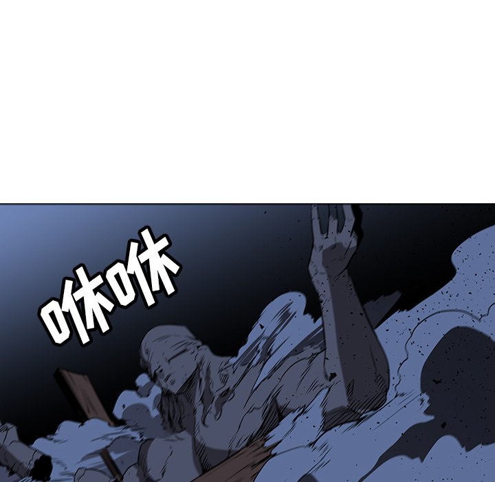 第25話 - 第105张