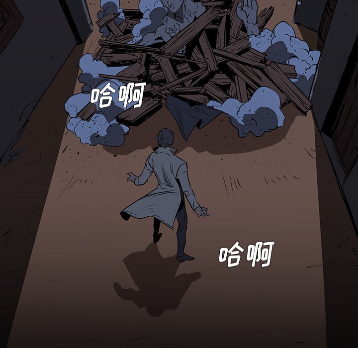第25話 - 第108张