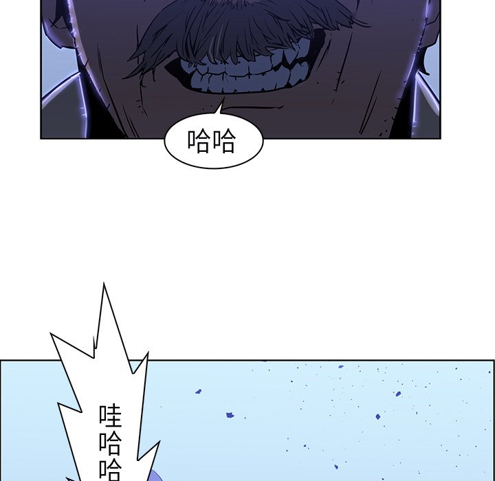 第25話 - 第111张