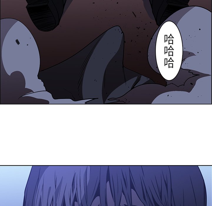 第25話 - 第113张