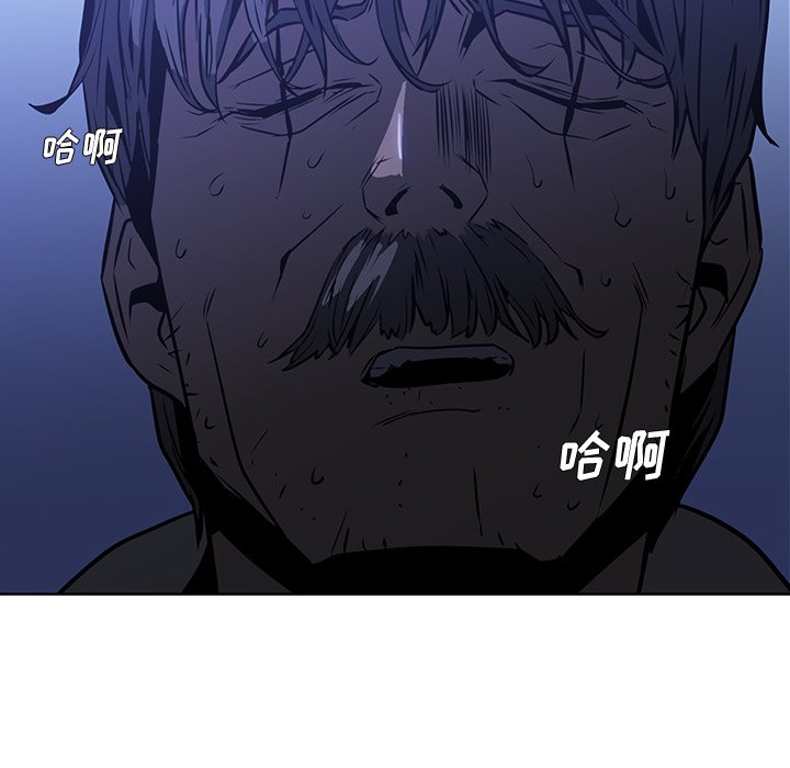 第25話 - 第114张
