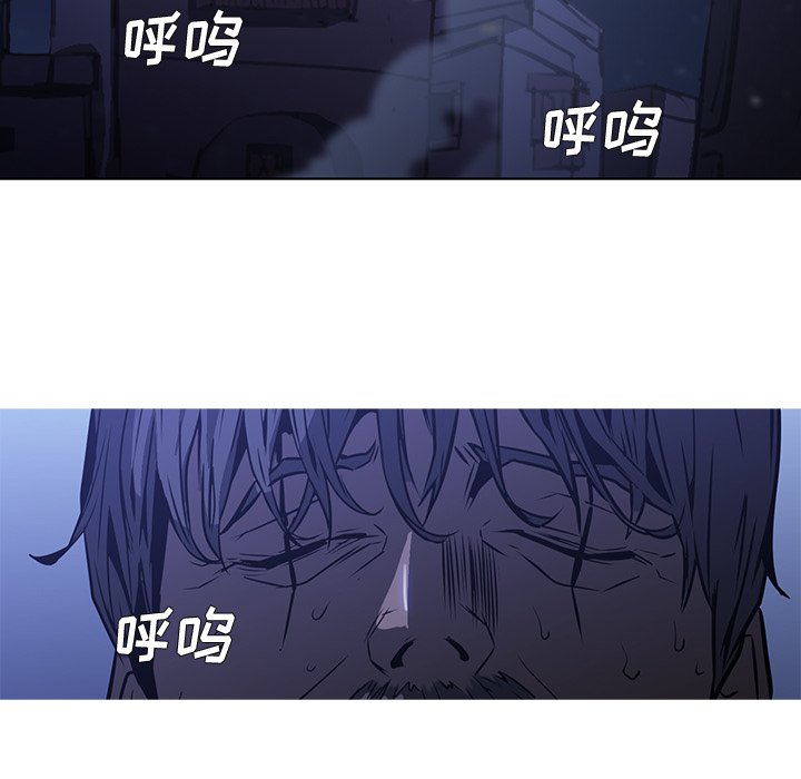 第25話 - 第116张