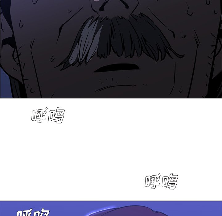 第25話 - 第118张