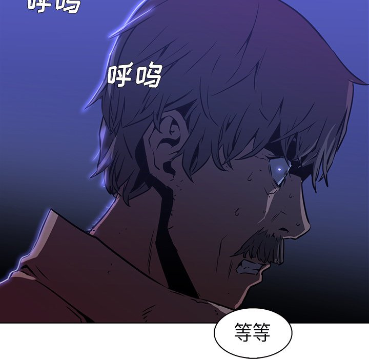 第25話 - 第119张