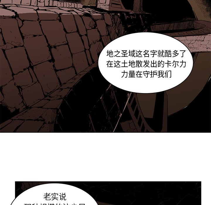 第25話 - 第140张