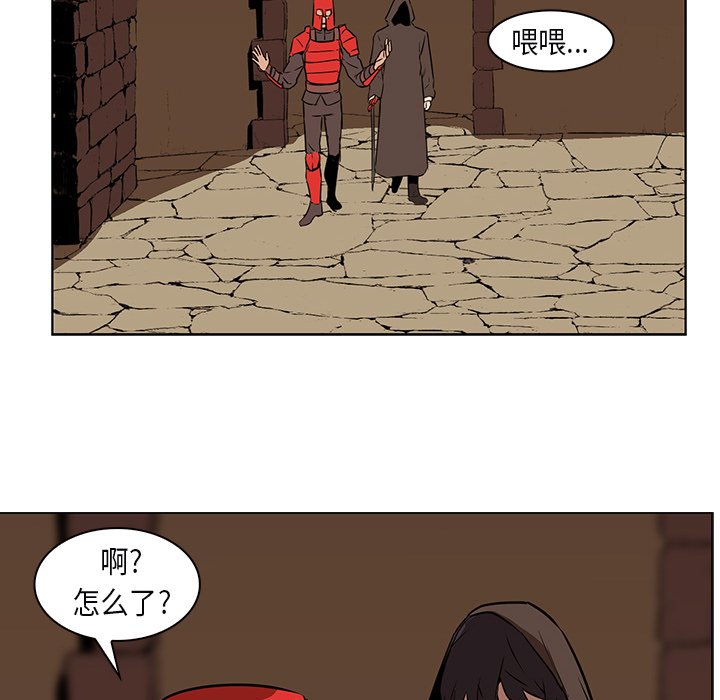 第25話 - 第142张