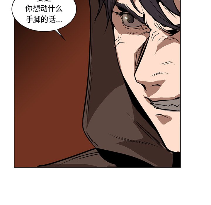 第25話 - 第146张