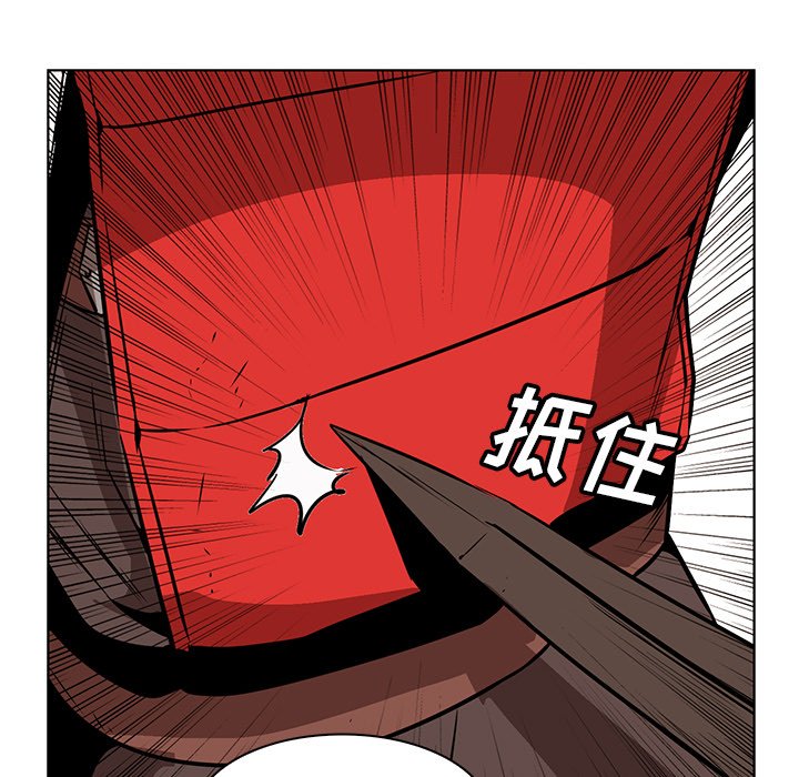 第25話 - 第147张