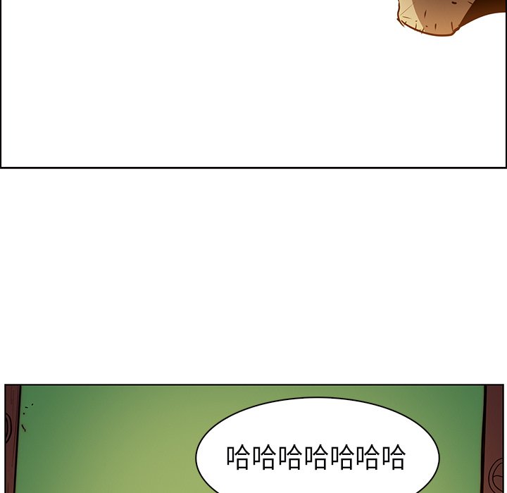 第25話 - 第15张
