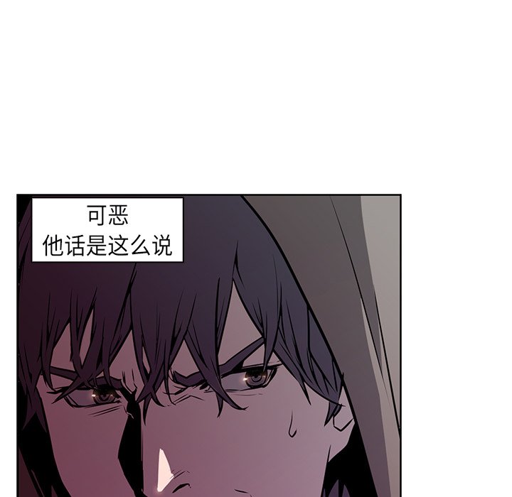 第25話 - 第152张