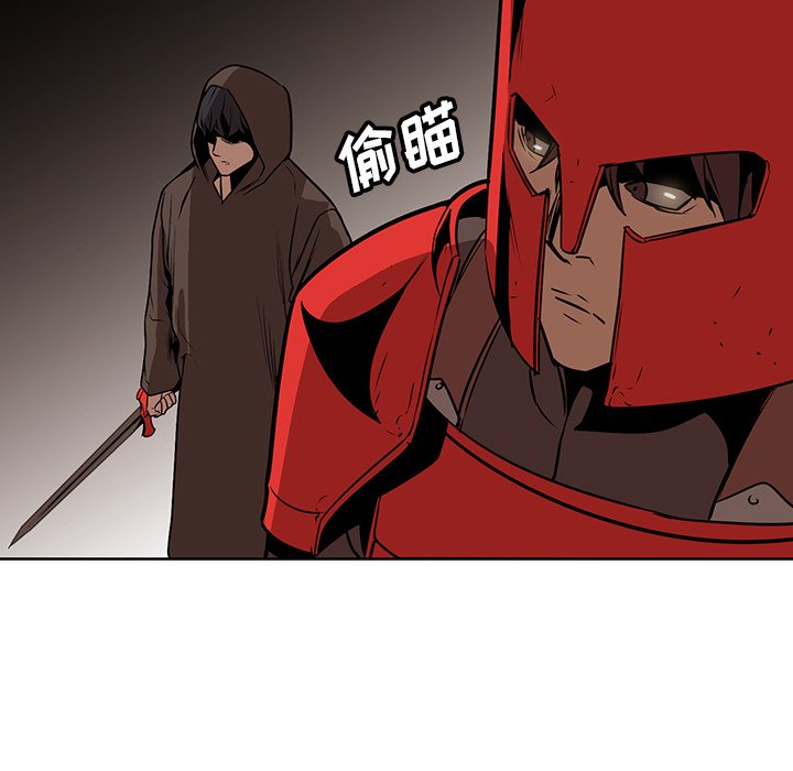 第25話 - 第154张