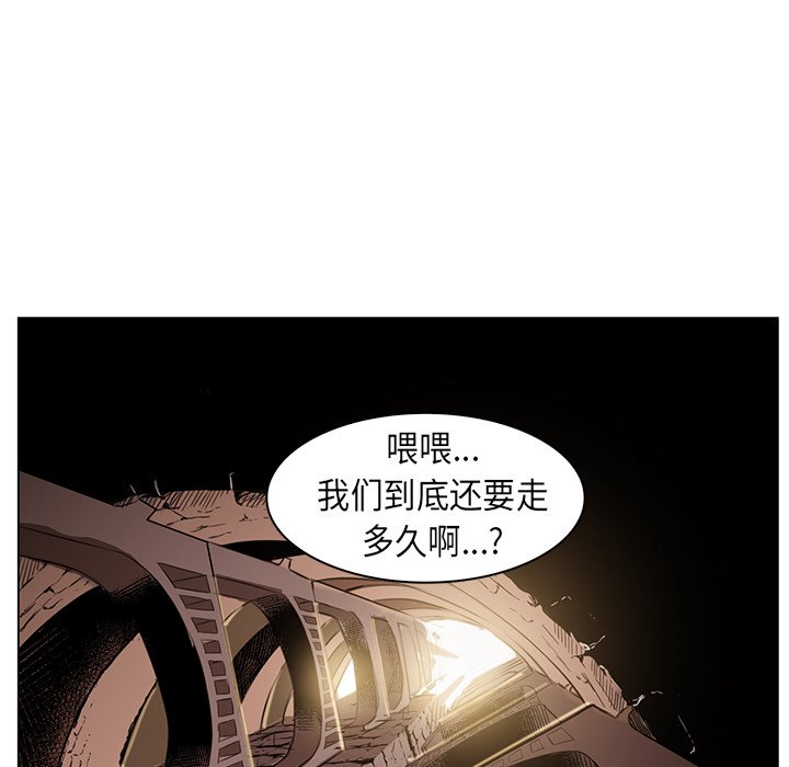 第25話 - 第155张