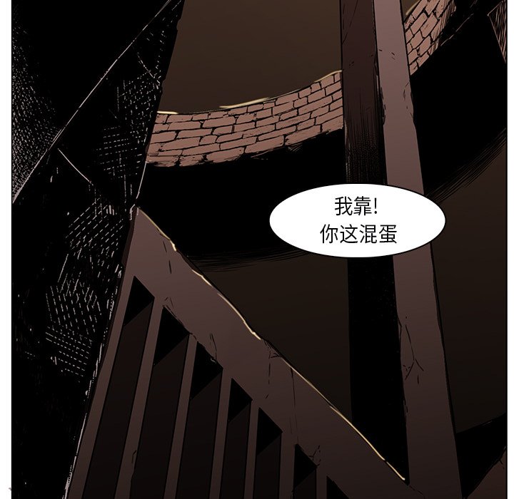 第25話 - 第157张