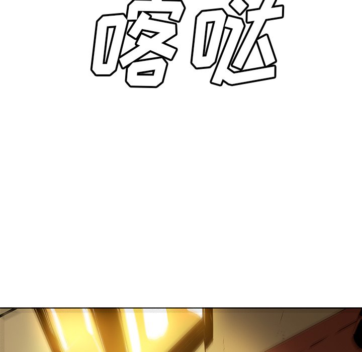 第25話 - 第29张