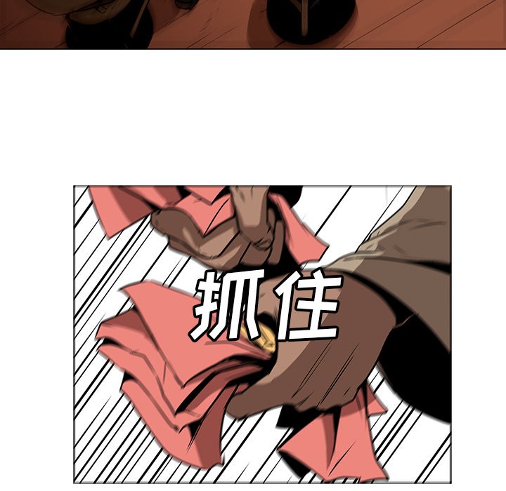 第25話 - 第31张