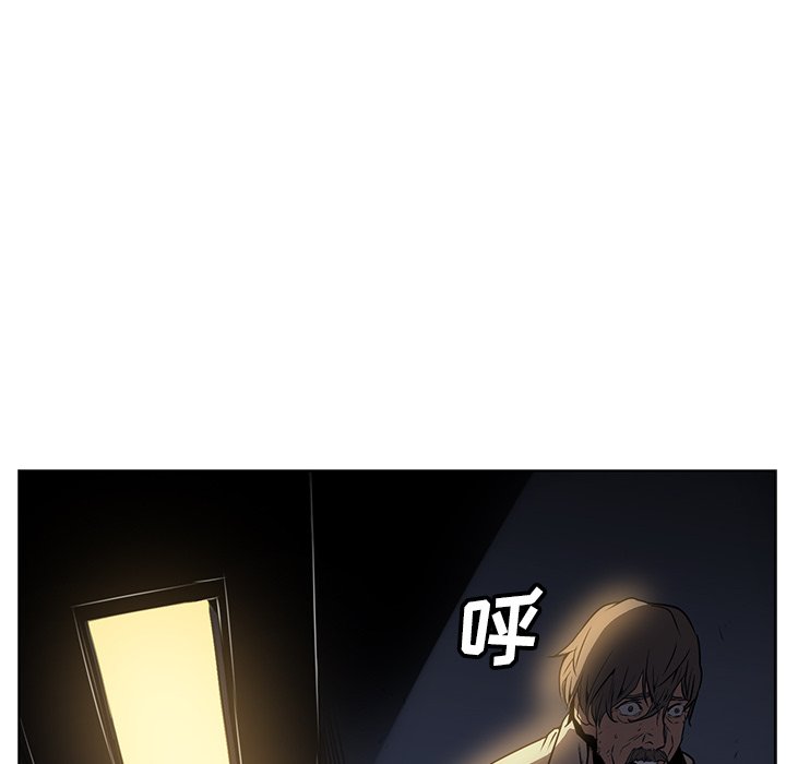 第25話 - 第40张