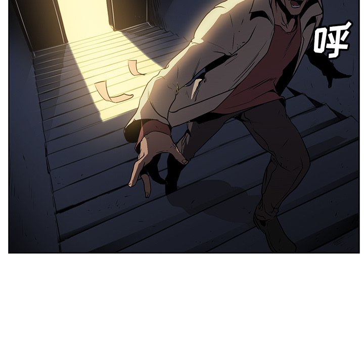 第25話 - 第41张