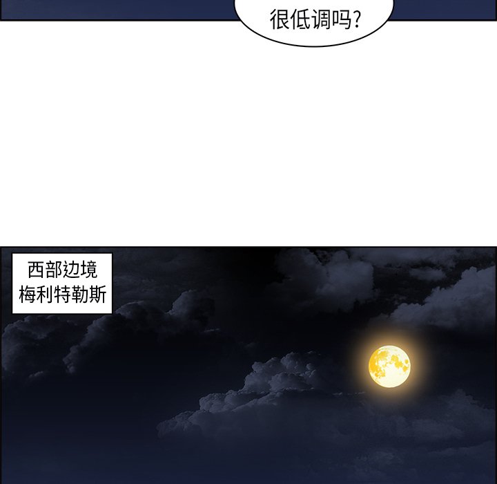 第25話 - 第45张