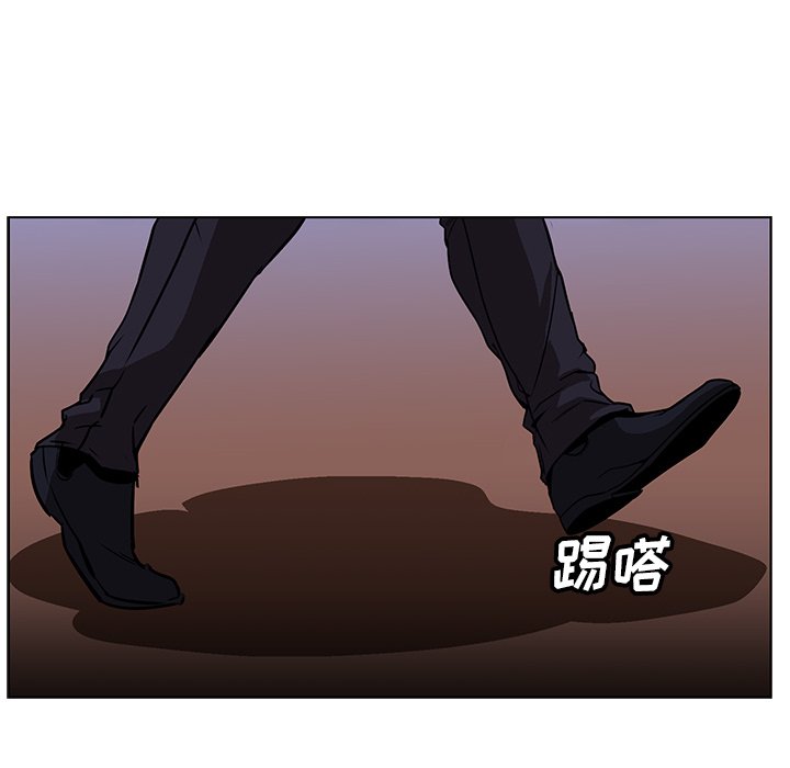 第25話 - 第49张
