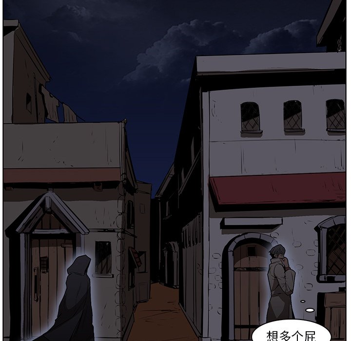 第25話 - 第53张