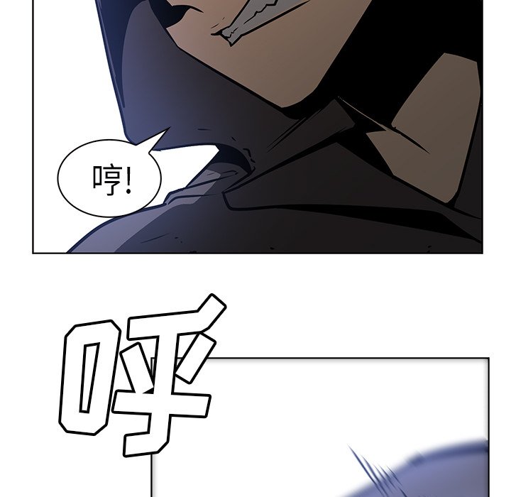 第25話 - 第67张