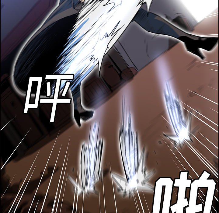 第25話 - 第70张