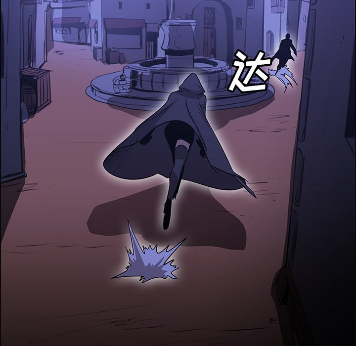 第25話 - 第85张