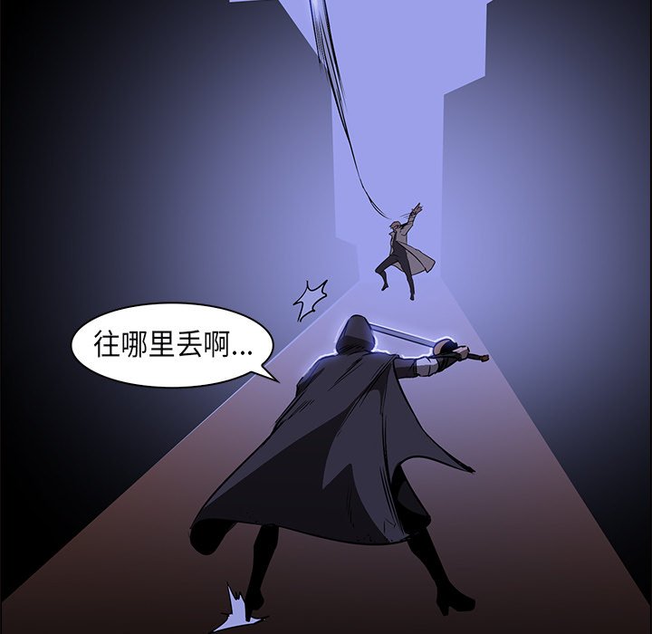 第25話 - 第93张