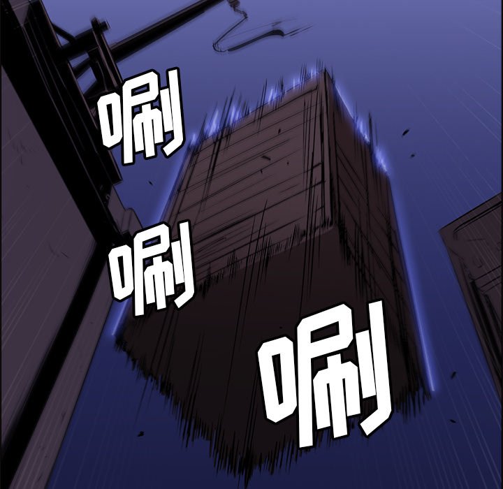 第25話 - 第98张