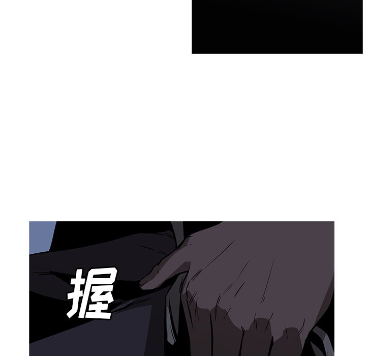 第26話 - 第122张