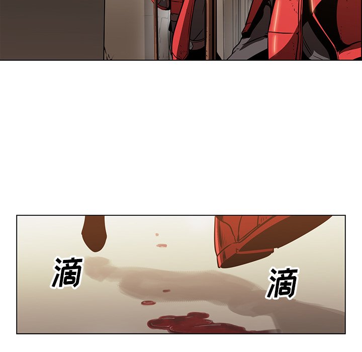 第26話 - 第21张