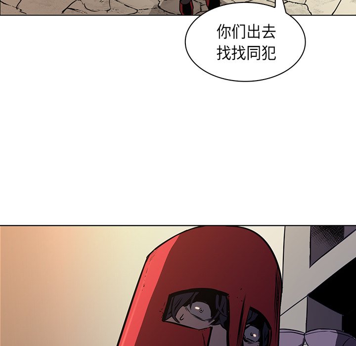 第26話 - 第33张