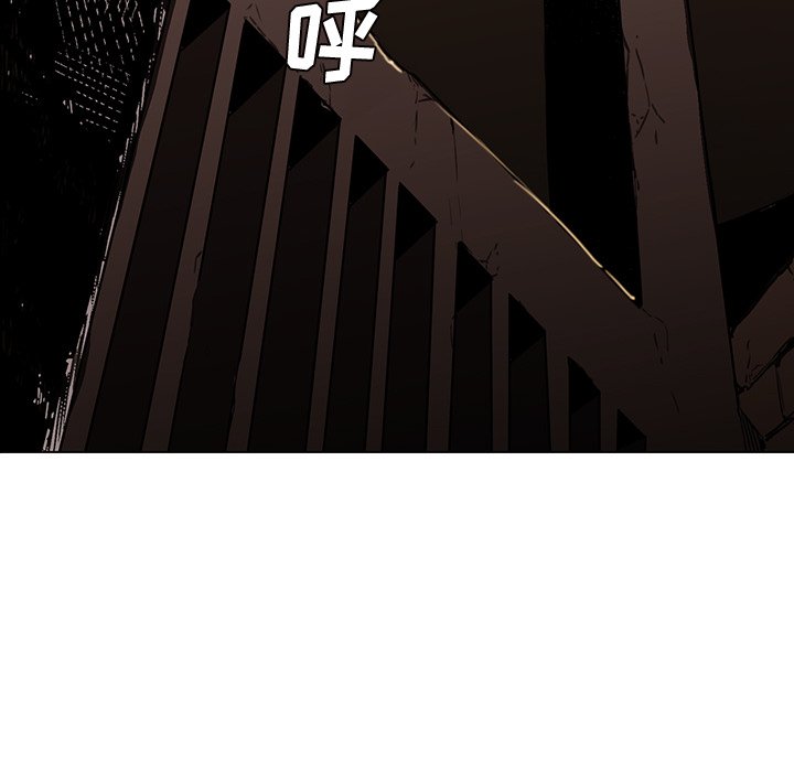 第26話 - 第4张