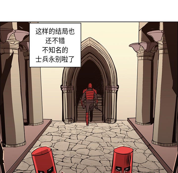第26話 - 第41张