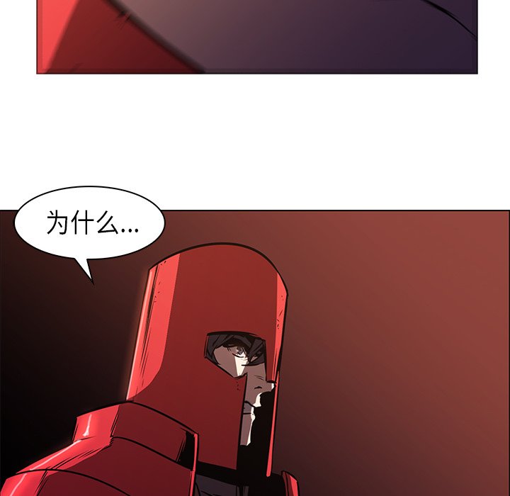 第26話 - 第50张