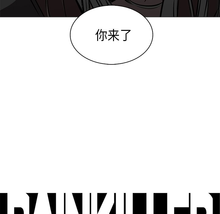第26話 - 第56张