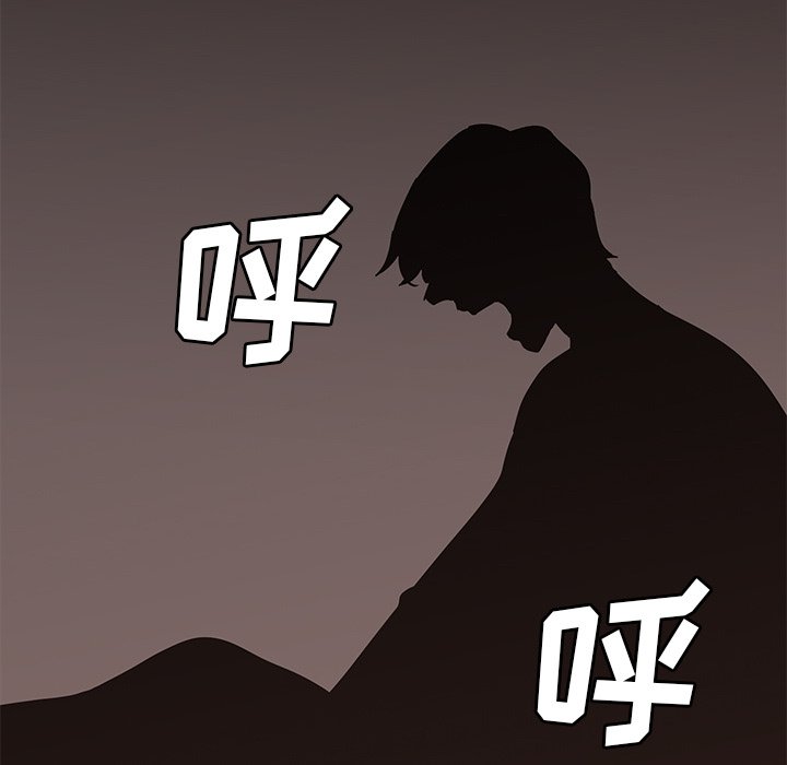 第26話 - 第59张