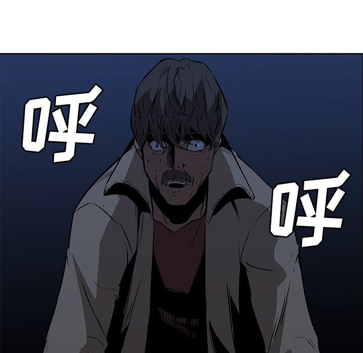 第26話 - 第61张