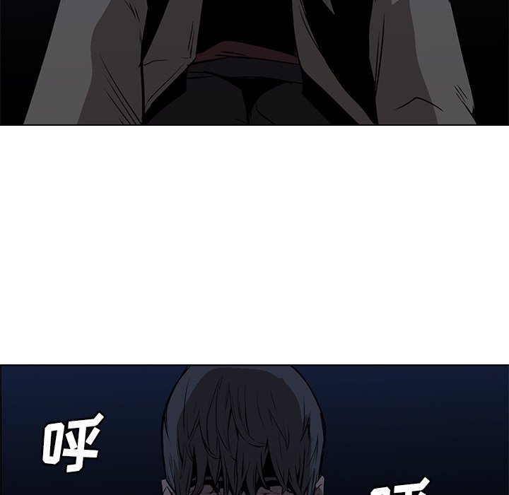 第26話 - 第62张