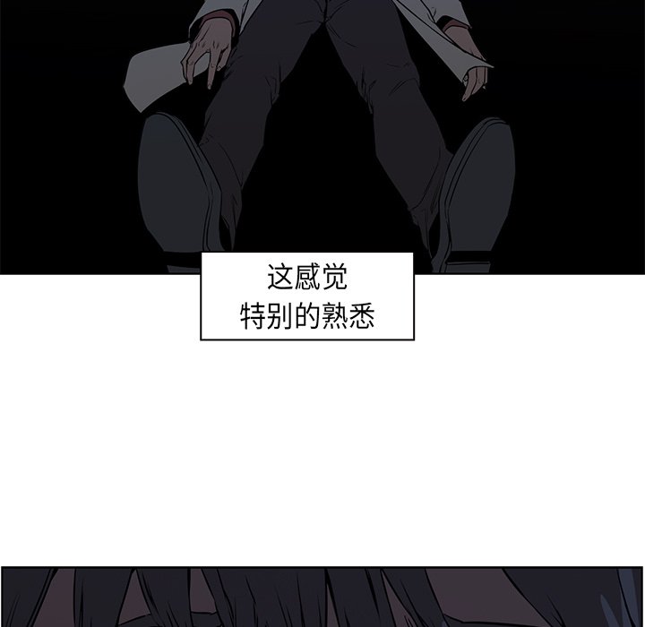 第26話 - 第68张