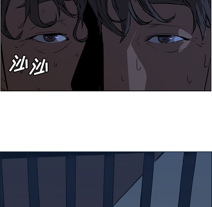 第26話 - 第69张