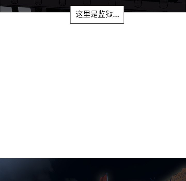 第26話 - 第71张