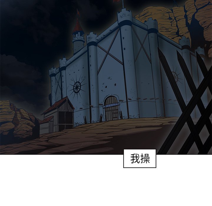 第26話 - 第72张
