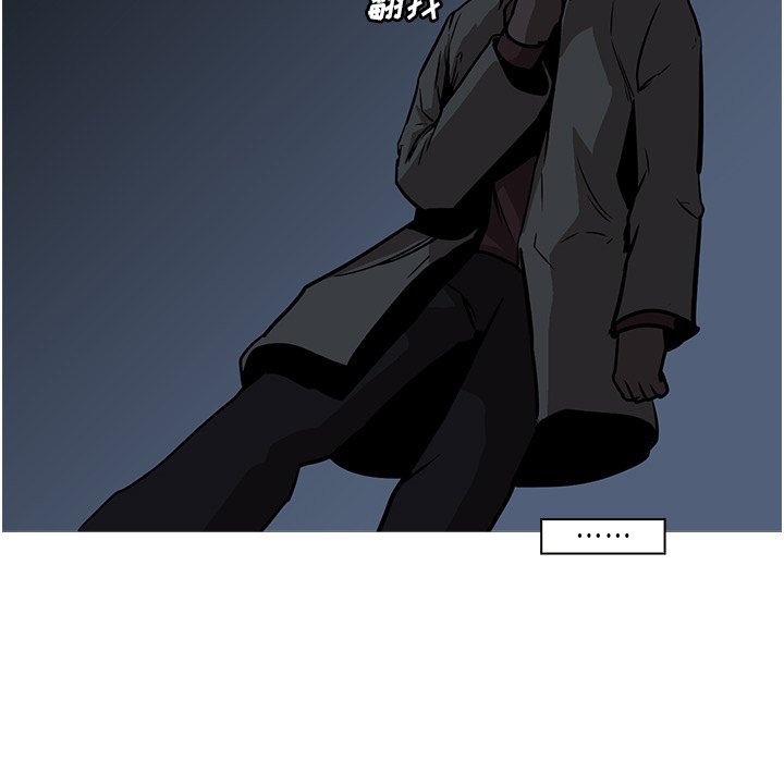 第26話 - 第79张