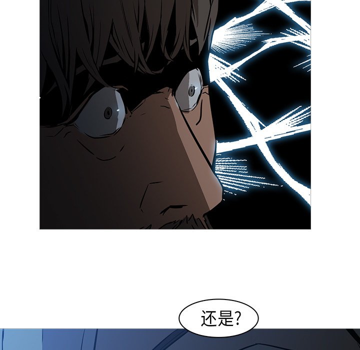 第26話 - 第98张