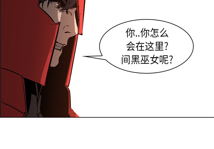 第27話 - 第1张
