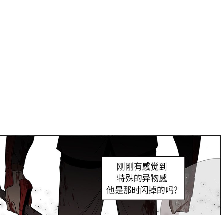 第27話 - 第103张