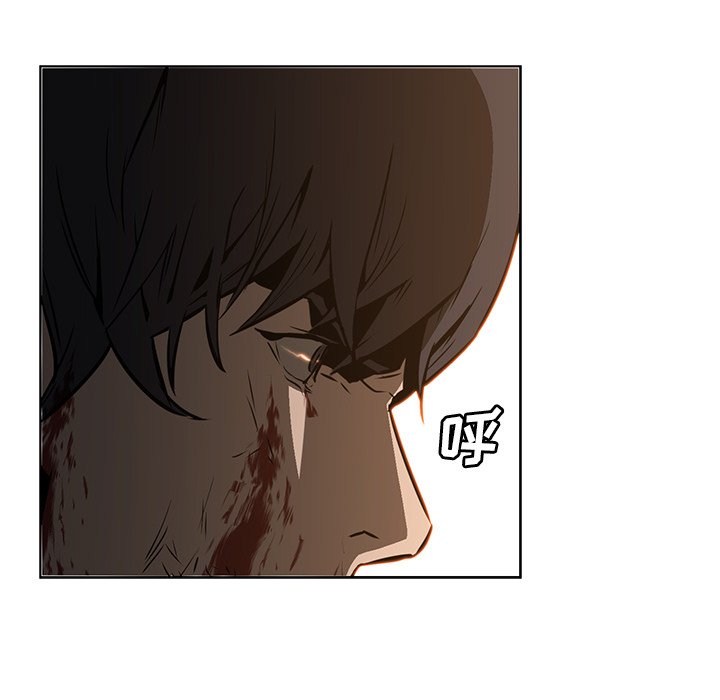 第27話 - 第108张