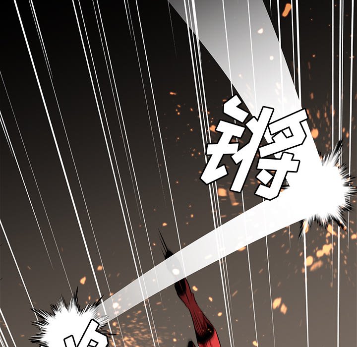 第27話 - 第111张