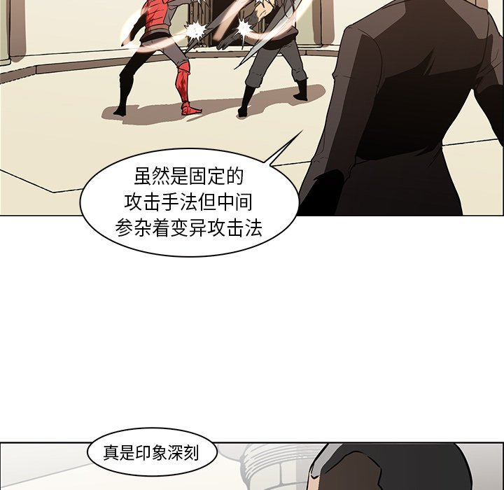 第27話 - 第125张